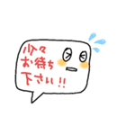 フッキー＆ダッシー（個別スタンプ：7）