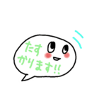 フッキー＆ダッシー（個別スタンプ：9）