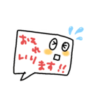 フッキー＆ダッシー（個別スタンプ：10）