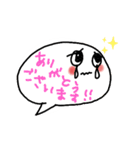 フッキー＆ダッシー（個別スタンプ：14）