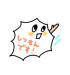 フッキー＆ダッシー（個別スタンプ：15）