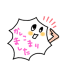 フッキー＆ダッシー（個別スタンプ：16）