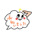 フッキー＆ダッシー（個別スタンプ：18）