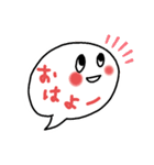 フッキー＆ダッシー（個別スタンプ：21）