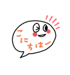 フッキー＆ダッシー（個別スタンプ：22）