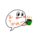 フッキー＆ダッシー（個別スタンプ：23）