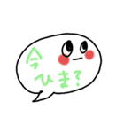 フッキー＆ダッシー（個別スタンプ：26）
