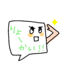 フッキー＆ダッシー（個別スタンプ：29）