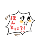 フッキー＆ダッシー（個別スタンプ：34）