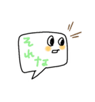 フッキー＆ダッシー（個別スタンプ：37）