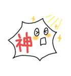 フッキー＆ダッシー（個別スタンプ：38）