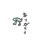 魚という魚（個別スタンプ：1）