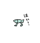 魚という魚（個別スタンプ：3）