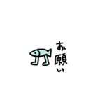 魚という魚（個別スタンプ：4）