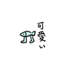 魚という魚（個別スタンプ：5）