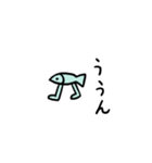 魚という魚（個別スタンプ：9）