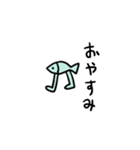 魚という魚（個別スタンプ：15）