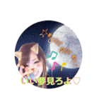 みほががスタンプ（個別スタンプ：6）