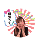 みほががスタンプ（個別スタンプ：8）