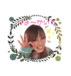みほががスタンプ（個別スタンプ：11）