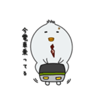 ネイヤンの文化（個別スタンプ：1）