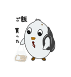 ネイヤンの文化（個別スタンプ：4）