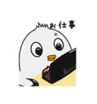 ネイヤンの文化（個別スタンプ：5）