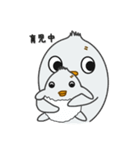 ネイヤンの文化（個別スタンプ：6）