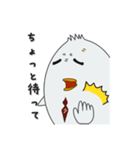 ネイヤンの文化（個別スタンプ：7）