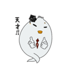 ネイヤンの文化（個別スタンプ：11）