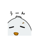 ネイヤンの文化（個別スタンプ：13）
