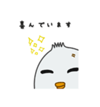 ネイヤンの文化（個別スタンプ：15）