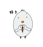 ネイヤンの文化（個別スタンプ：17）