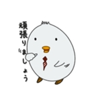 ネイヤンの文化（個別スタンプ：27）