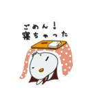 ネイヤンの文化（個別スタンプ：28）
