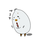 ネイヤンの文化（個別スタンプ：29）
