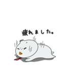 ネイヤンの文化（個別スタンプ：34）