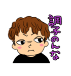 MMGS RANGER（個別スタンプ：3）