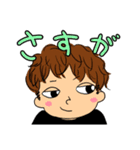 MMGS RANGER（個別スタンプ：8）