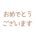ミルクティー 敬語スタンプ（個別スタンプ：21）