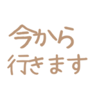 ミルクティー 敬語スタンプ（個別スタンプ：27）