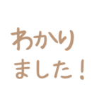 ミルクティー 敬語スタンプ（個別スタンプ：36）