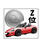 ジムカーナ オープンカー赤（個別スタンプ：7）