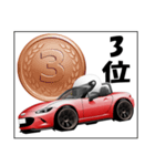 ジムカーナ オープンカー赤（個別スタンプ：8）