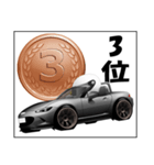 ジムカーナ オープンカー黒（個別スタンプ：8）