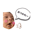 さらポヨ（個別スタンプ：7）