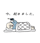For a lovely day 1（個別スタンプ：15）