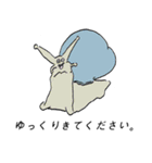 For a lovely day 1（個別スタンプ：16）