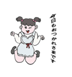 For a lovely day 1（個別スタンプ：24）