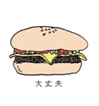 For a lovely day 1（個別スタンプ：25）